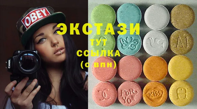 как найти   Енисейск  Ecstasy XTC 